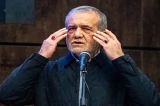 پزشکیان : رای بگیرید می بینید ما دیگر مردم نیستیم