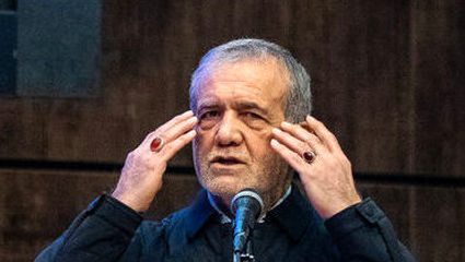 پزشکیان به ترامپ: هر غلطی می‌خواهی بکن! 
