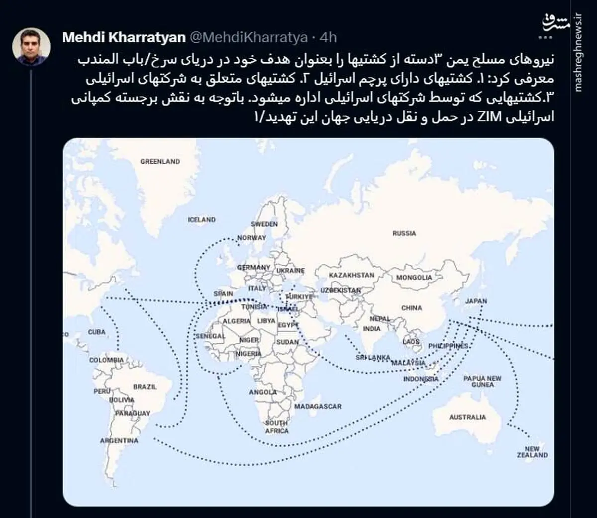 تهدیدات جدی انصار الله علیه اسرائیل در دریاها