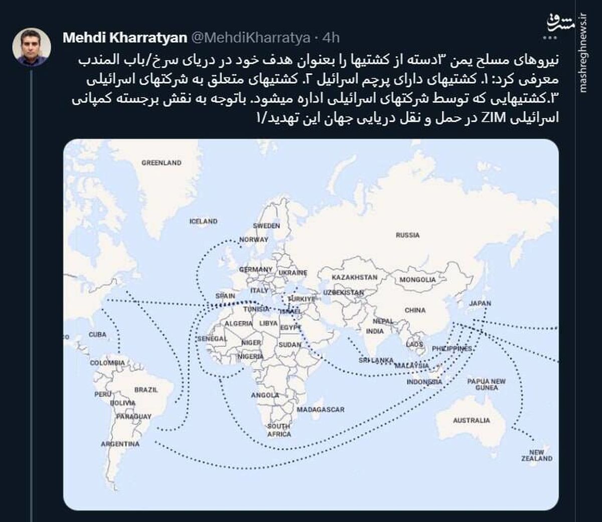 تهدیدات جدی انصار الله علیه اسرائیل در دریاها