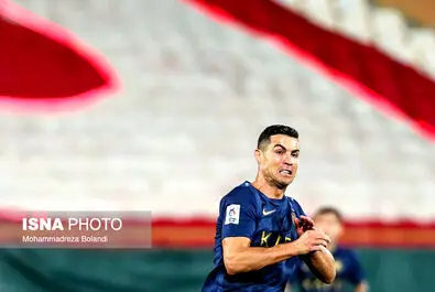پرسپولیس النصر