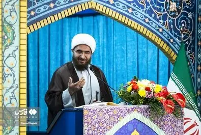نماز جمعه تهران ۳۰ مهر ۱۴۰۰