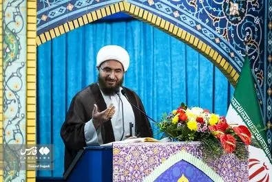 نماز جمعه تهران ۳۰ مهر ۱۴۰۰