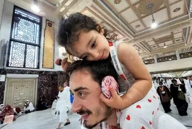 زائران کوچک مکه