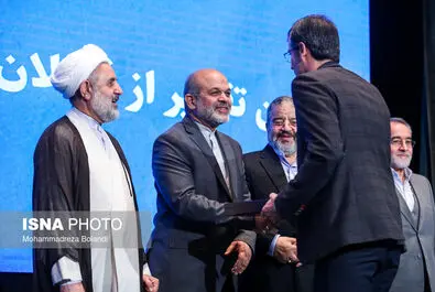 پدافند غیر عامل