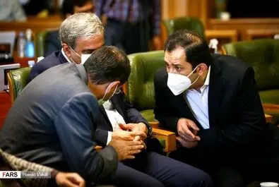 شورای شهر تهران
