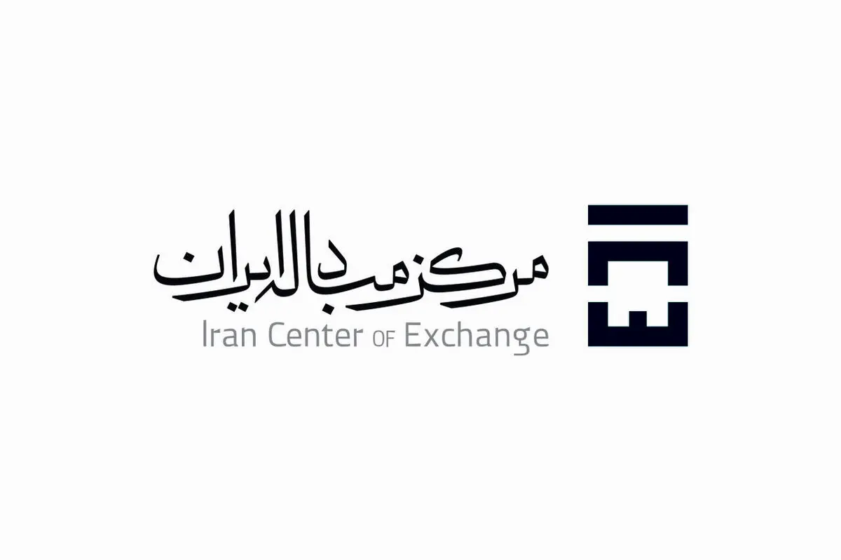چگونه از مرکز مبادله ارز و طلای ایران ارز بخریم؟