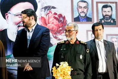 شهدای خدمت