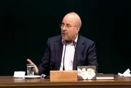  قالیباف: در قانون عفاف و حجاب دیگر "گشت ارشاد" نیست