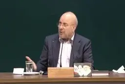  قالیباف: در قانون عفاف و حجاب دیگر "گشت ارشاد" نیست