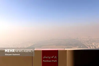 آلودگی هوای تهران