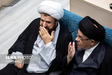 خبرگان