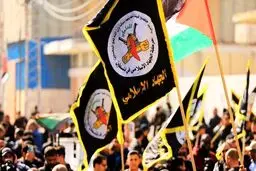 موضع‌گیری مهم جهاد اسلامی درباره حملات صهیونیست‌ها