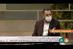 خبر خوش:باتولد فرزند سوم زمین ۲۰۰ متری بگیرید