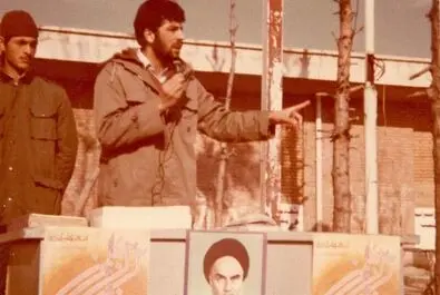 رئیسی
