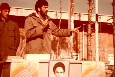 رئیسی