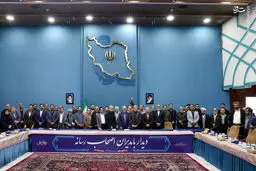 تصاویر نشست پزشکیان با مدیران ارشد رسانه