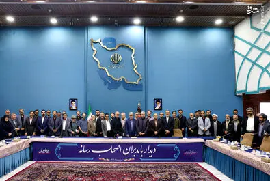 مدیران رسانه