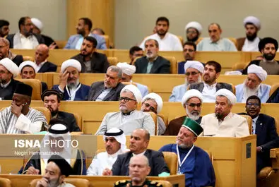 کنفرانس وحدت اسلامی