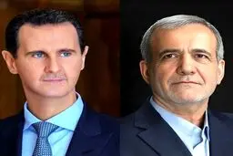جزئیات گفتگوی پزشکیان و بشار اسد؛ آمادگی کامل ایران برای مواجهه با پروژه‌های خطرناک رژیم صهیونیستی و آمریکا