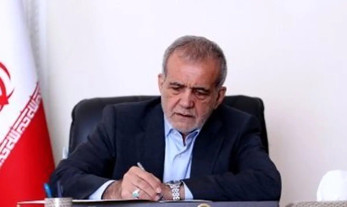 دستور پزشکیان به وزیر صمت برای بررسی ابعاد حادثه معدن دامغان