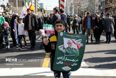 راهپیمایی ۲۲ بهمن