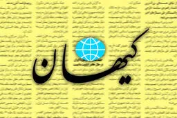 توسل اصلاح طلبان به دروغ با چه هدفی؟