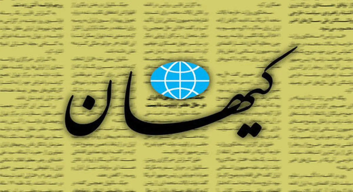 پشت‌پرده قیچی وحدت در دست افراطی‌های چپ و راست!