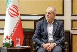 پزشکیان: با اروپا سر اسنپ‌بک تفاهم کردیم اما آمریکا معامله را برهم زد