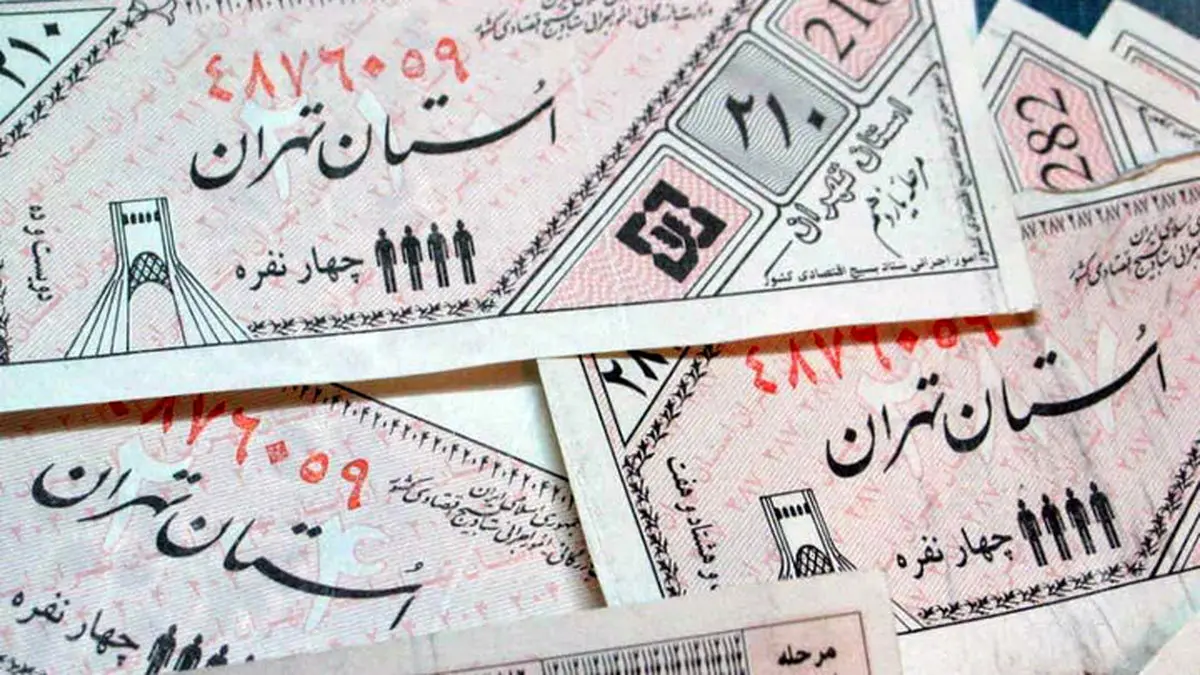 توزیع کوپن الکترونیکی در تیر ماه | اجرایی شدن کالابرگ الکترونیک؛ بزودی