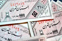با کوپن الکترونیکی چه کالاهایی می توان خرید | مقدار کوپن الکترونیکی چقدر است؟