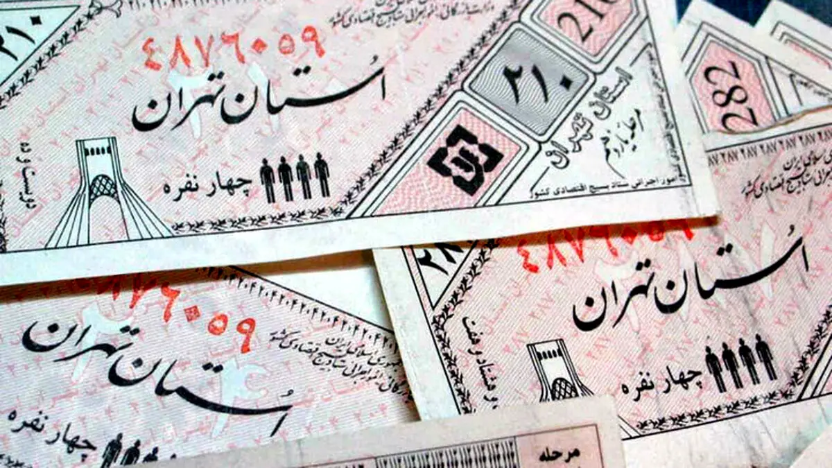 با کوپن الکترونیکی چه کالاهایی می توان خرید | مقدار کوپن الکترونیکی چقدر است؟