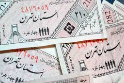 با کوپن الکترونیکی چه کالاهایی می توان خرید | مقدار کوپن الکترونیکی چقدر است؟