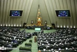 ماجرای یک طرح جنجالی که یکباره ناپدید شد!