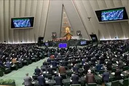اعلام آمادگی مجموعه اداری مجلس برای همکاری با وکلای ملت