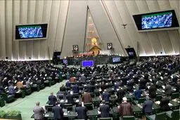 اعلام آمادگی مجموعه اداری مجلس برای همکاری با وکلای ملت