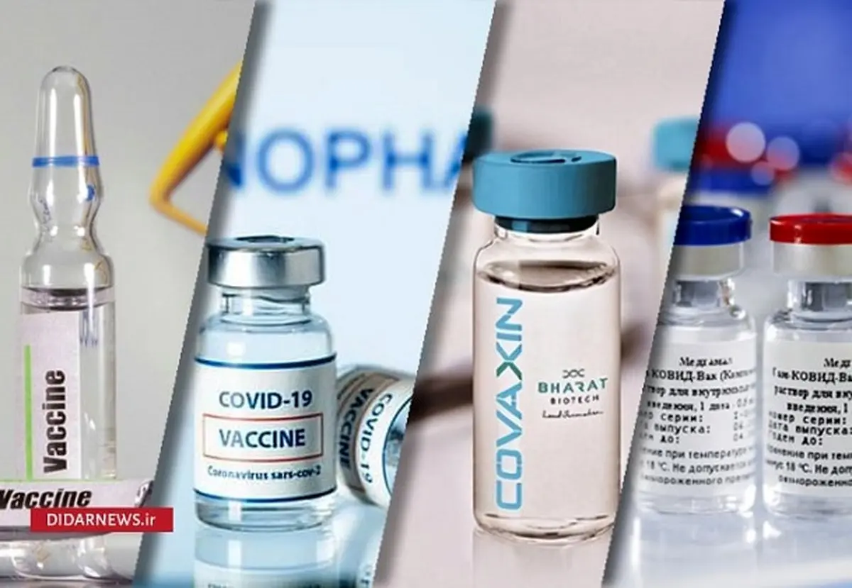 میزان‌ اثربخشی واکسن سینوفارم و آسترازنکا + اینفوگرافی