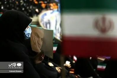 دختران حاج قاسم