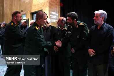 شهید محمدباقری