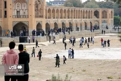 زاینده‌رود