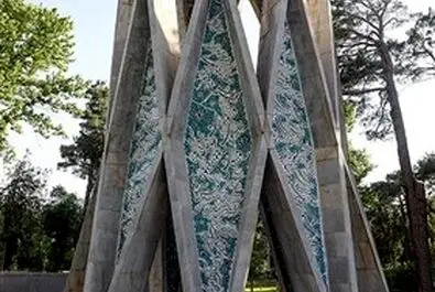 عمر خیام