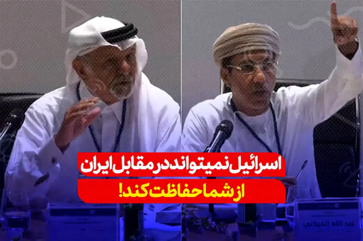  اسرائیل قدرت بازدارنده مقابل ایران نیست؛خود را فریب ندهید