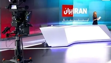 ساختمان اینترنشنال و خانه کارکنان و مهمانان صهیونیست‌ این شبکه لو رفت