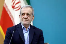 پزشکیان:تمام اساتید و دانشجویان اخراجی را برگردانید