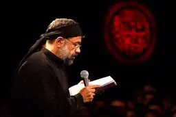 مکن ای صبح طلوع