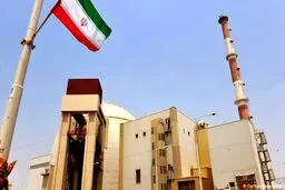 ایران موفق به ساخت صفحات سوخت سیلیسایدی شد