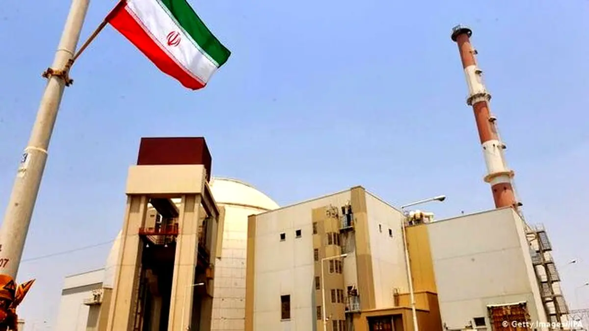 ایران موفق به ساخت صفحات سوخت سیلیسایدی شد