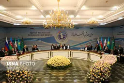 تصاویر سومین همایش اقتصادی خزر 