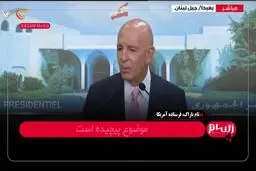 تام باراک: تهدیدی علیه حزب‌الله اعلام نمی‌کنیم!