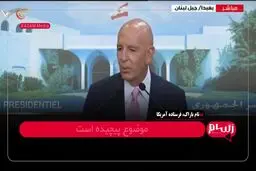 تام باراک: تهدیدی علیه حزب‌الله اعلام نمی‌کنیم!